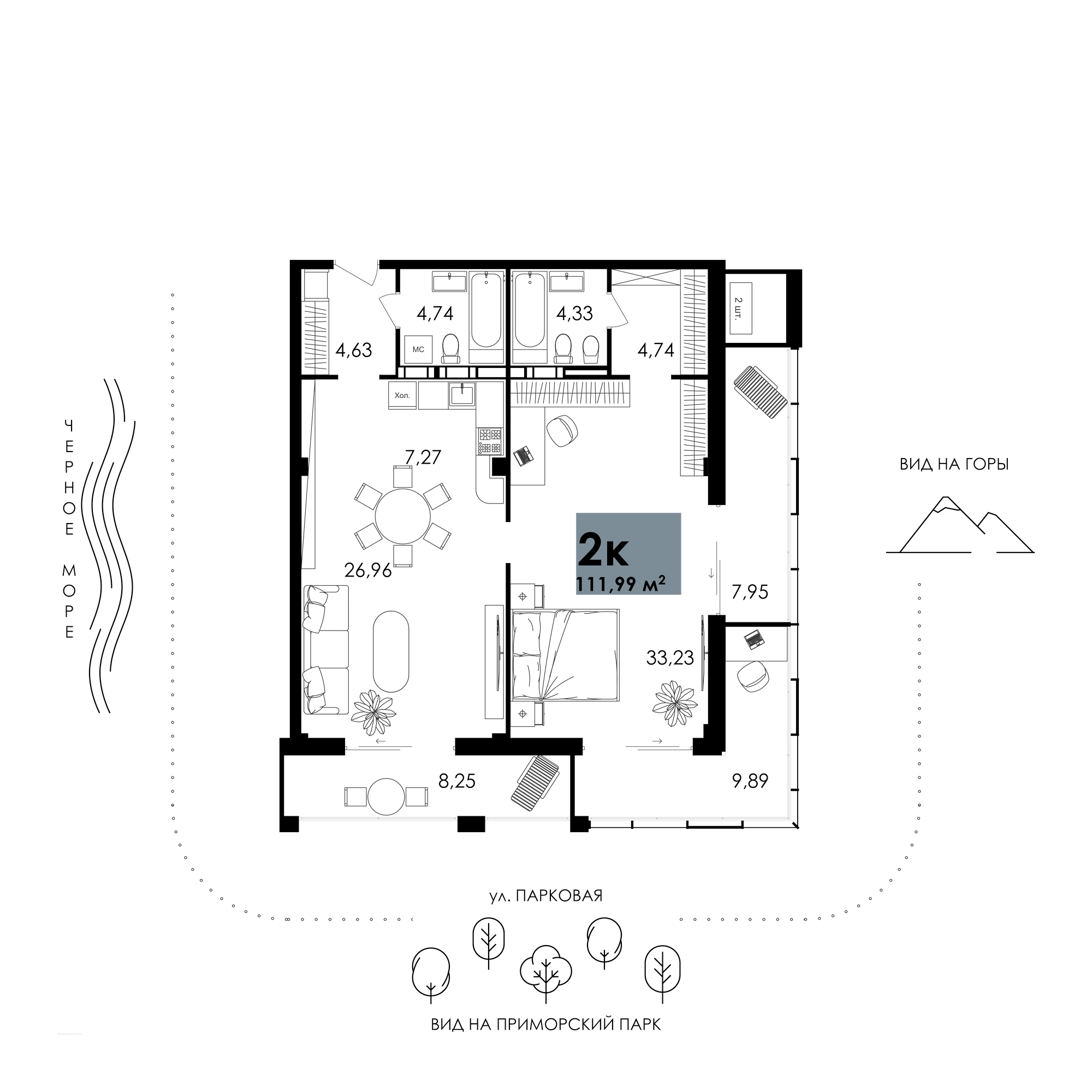 2-комнатная № А-39
