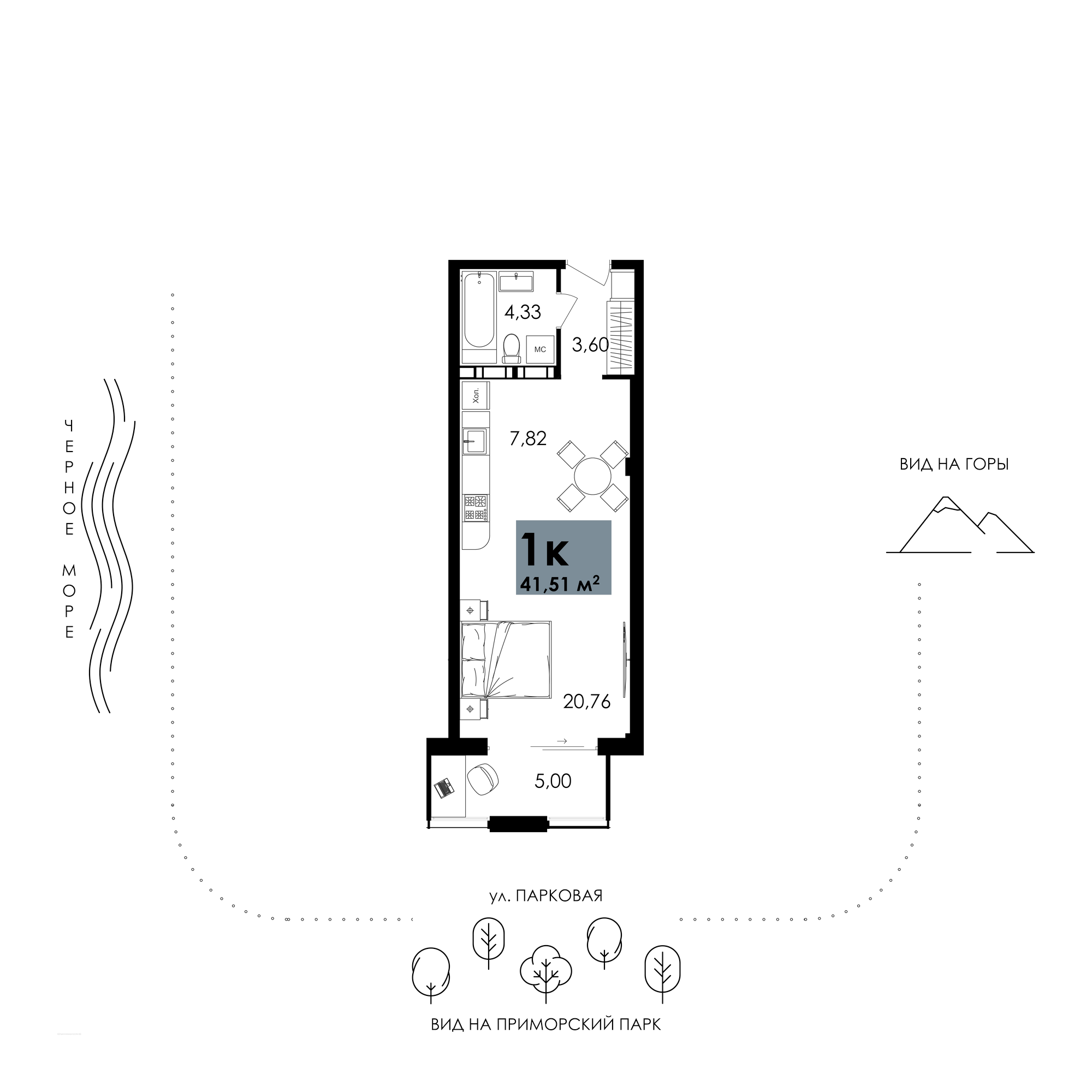 1-комнатная № А-63