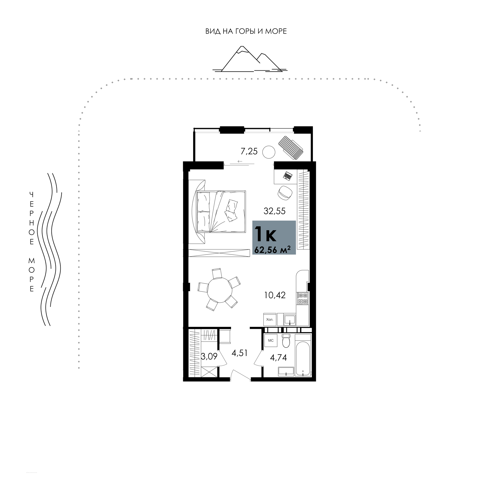 1-комнатная № А-69